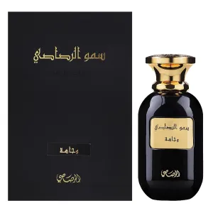 Wajaha by Rasasi 100ml EDP